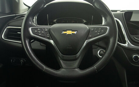 Chevrolet Equinox III, 2022 год, 2 649 000 рублей, 15 фотография