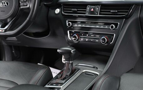 KIA Optima IV, 2018 год, 1 425 000 рублей, 13 фотография