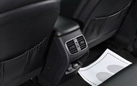 KIA Optima IV, 2018 год, 1 425 000 рублей, 20 фотография