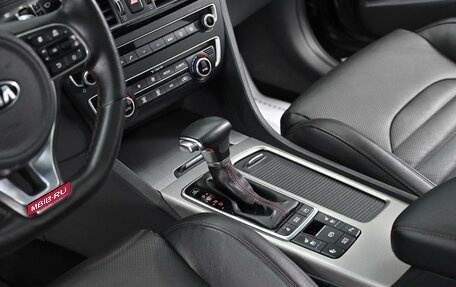 KIA Optima IV, 2018 год, 1 425 000 рублей, 12 фотография