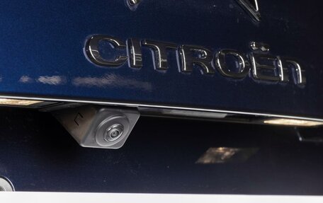 Citroen C5 Aircross I, 2024 год, 3 899 000 рублей, 13 фотография