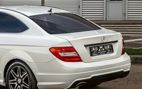 Mercedes-Benz C-Класс, 2012 год, 1 565 000 рублей, 10 фотография