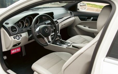 Mercedes-Benz C-Класс, 2012 год, 1 565 000 рублей, 12 фотография