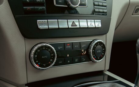 Mercedes-Benz C-Класс, 2012 год, 1 565 000 рублей, 14 фотография