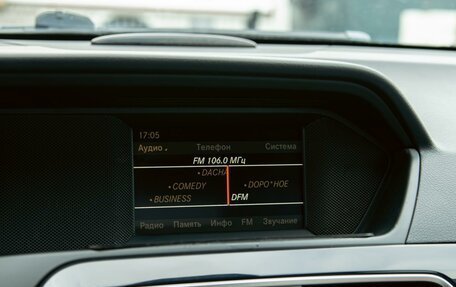 Mercedes-Benz C-Класс, 2012 год, 1 565 000 рублей, 13 фотография