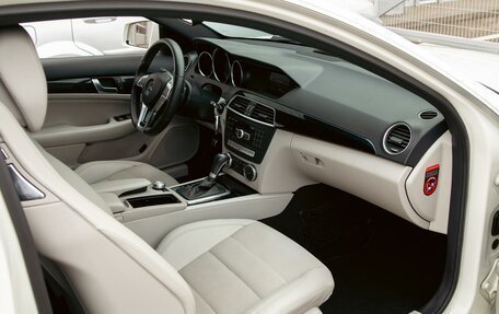 Mercedes-Benz C-Класс, 2012 год, 1 565 000 рублей, 15 фотография