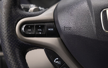 Honda Insight II рестайлинг, 2010 год, 849 000 рублей, 11 фотография