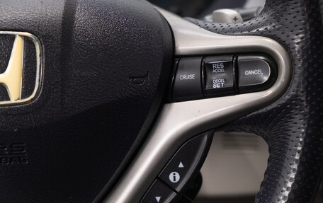 Honda Insight II рестайлинг, 2010 год, 849 000 рублей, 12 фотография