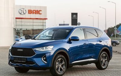 Haval F7 I, 2021 год, 1 485 000 рублей, 1 фотография