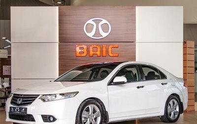 Honda Accord VIII рестайлинг, 2012 год, 1 275 000 рублей, 1 фотография