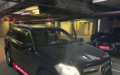 Mercedes-Benz GL-Класс, 2015 год, 3 499 000 рублей, 1 фотография