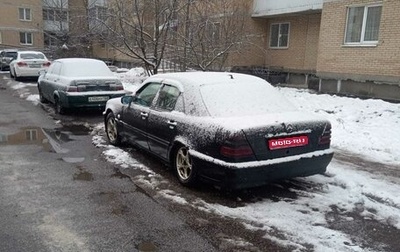 Mercedes-Benz C-Класс, 2000 год, 250 000 рублей, 1 фотография