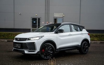 Geely Coolray I, 2025 год, 2 550 000 рублей, 1 фотография