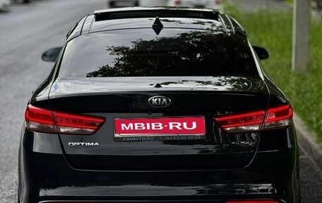 KIA Optima IV, 2017 год, 1 580 000 рублей, 1 фотография