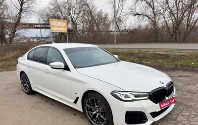 BMW 5 серия, 2020 год, 5 000 000 рублей, 1 фотография