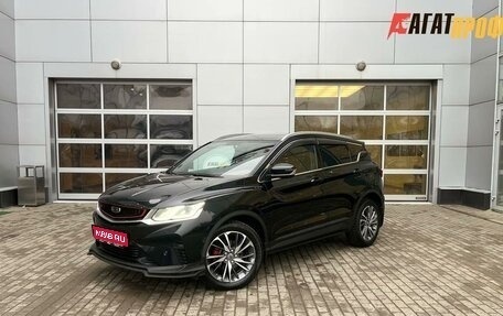 Geely Coolray I, 2021 год, 1 740 000 рублей, 1 фотография