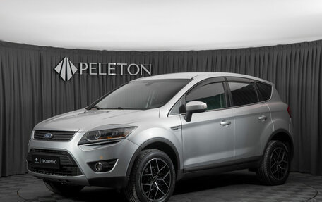 Ford Kuga III, 2012 год, 1 277 150 рублей, 1 фотография