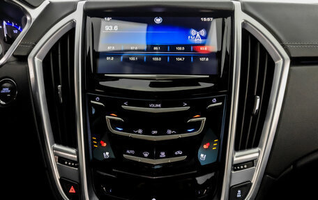 Cadillac SRX II рестайлинг, 2014 год, 1 850 000 рублей, 14 фотография