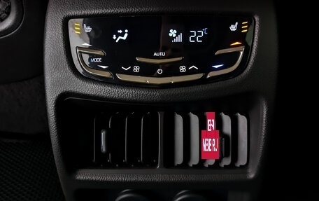 Cadillac SRX II рестайлинг, 2014 год, 1 850 000 рублей, 27 фотография