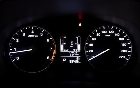 Hyundai Creta I рестайлинг, 2020 год, 1 650 000 рублей, 13 фотография