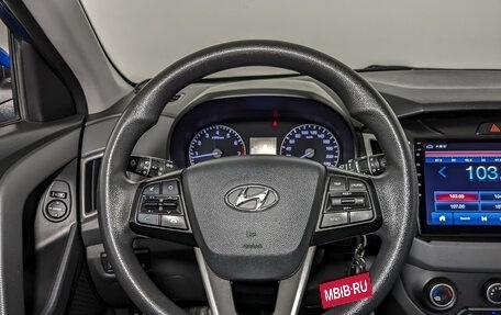 Hyundai Creta I рестайлинг, 2020 год, 1 650 000 рублей, 21 фотография