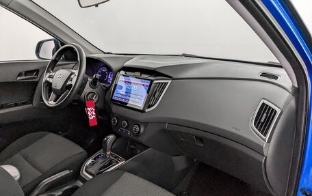 Hyundai Creta I рестайлинг, 2020 год, 1 650 000 рублей, 11 фотография