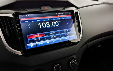 Hyundai Creta I рестайлинг, 2020 год, 1 650 000 рублей, 26 фотография