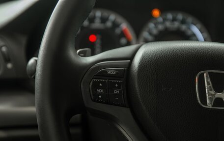 Honda Accord VIII рестайлинг, 2012 год, 1 275 000 рублей, 12 фотография