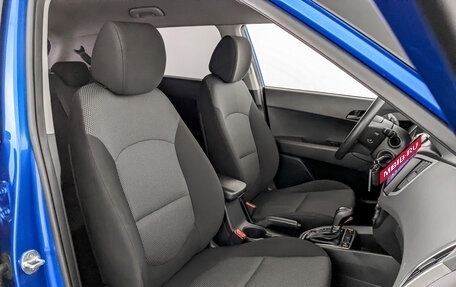 Hyundai Creta I рестайлинг, 2020 год, 1 650 000 рублей, 23 фотография