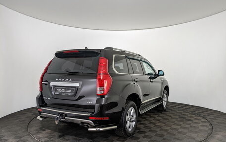 Haval H9 I рестайлинг, 2019 год, 2 750 000 рублей, 5 фотография