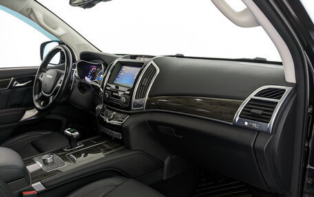 Haval H9 I рестайлинг, 2019 год, 2 750 000 рублей, 11 фотография