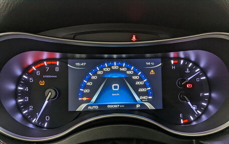 Haval H9 I рестайлинг, 2019 год, 2 750 000 рублей, 13 фотография