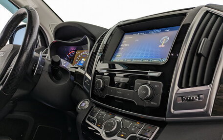 Haval H9 I рестайлинг, 2019 год, 2 750 000 рублей, 16 фотография