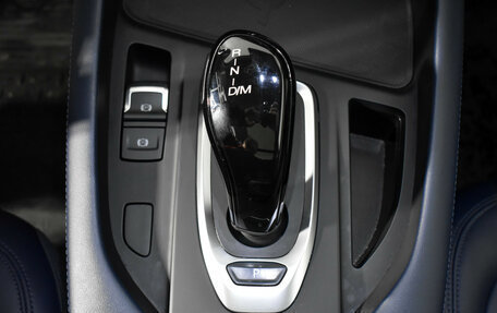 Haval F7 I, 2023 год, 2 190 000 рублей, 21 фотография