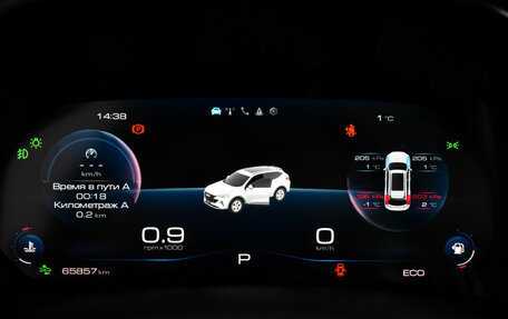 Haval F7 I, 2023 год, 2 190 000 рублей, 20 фотография