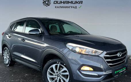 Hyundai Tucson III, 2015 год, 1 890 000 рублей, 7 фотография