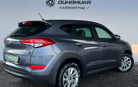 Hyundai Tucson III, 2015 год, 1 890 000 рублей, 5 фотография