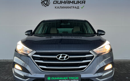 Hyundai Tucson III, 2015 год, 1 890 000 рублей, 8 фотография