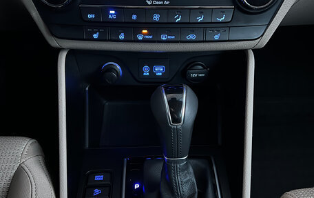 Hyundai Tucson III, 2015 год, 1 890 000 рублей, 14 фотография