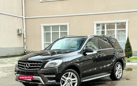 Mercedes-Benz M-Класс, 2014 год, 2 399 000 рублей, 2 фотография