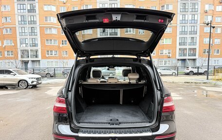 Mercedes-Benz M-Класс, 2014 год, 2 399 000 рублей, 17 фотография