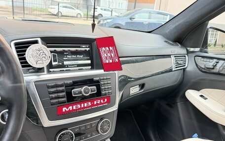 Mercedes-Benz M-Класс, 2014 год, 2 399 000 рублей, 19 фотография