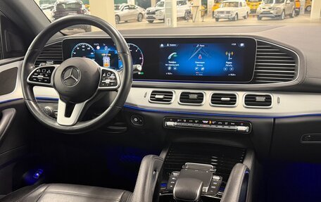 Mercedes-Benz GLE Coupe, 2020 год, 7 900 000 рублей, 14 фотография