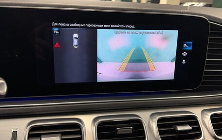 Mercedes-Benz GLE Coupe, 2020 год, 7 900 000 рублей, 17 фотография