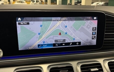 Mercedes-Benz GLE Coupe, 2020 год, 7 900 000 рублей, 16 фотография