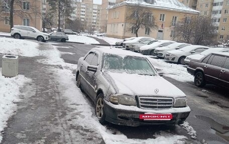 Mercedes-Benz C-Класс, 2000 год, 250 000 рублей, 4 фотография