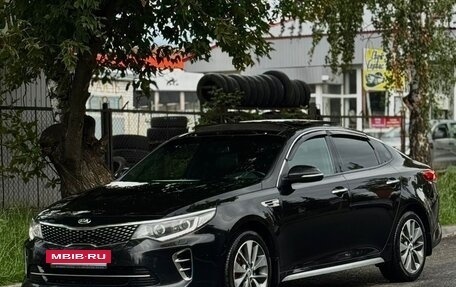 KIA Optima IV, 2017 год, 1 580 000 рублей, 3 фотография
