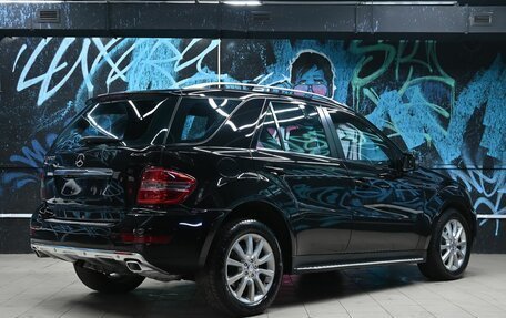 Mercedes-Benz M-Класс, 2011 год, 1 495 000 рублей, 4 фотография