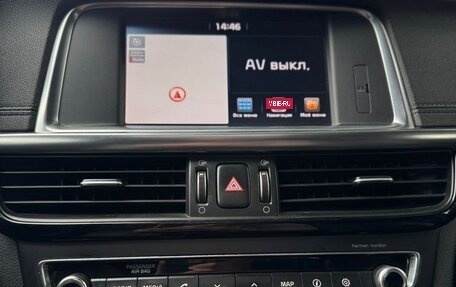 KIA Optima IV, 2017 год, 1 580 000 рублей, 4 фотография