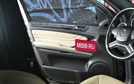 Mercedes-Benz M-Класс, 2011 год, 1 495 000 рублей, 7 фотография